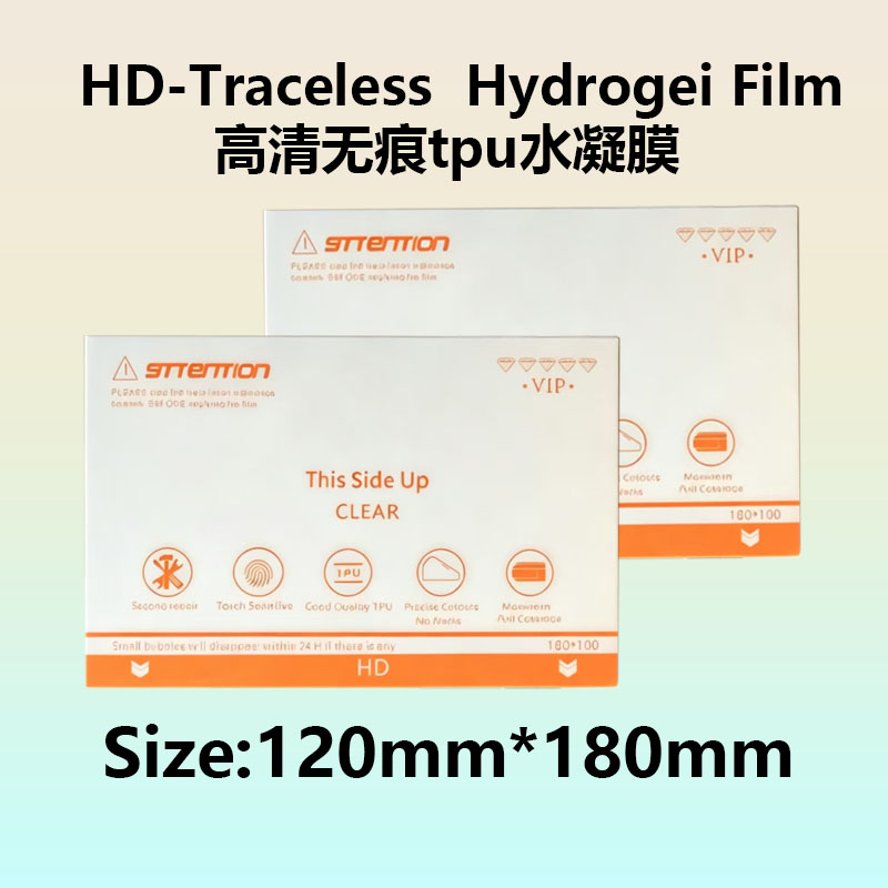 5/50Pcs Mobile phone Clear Hyd - Flexible Tpu Film avis et prix