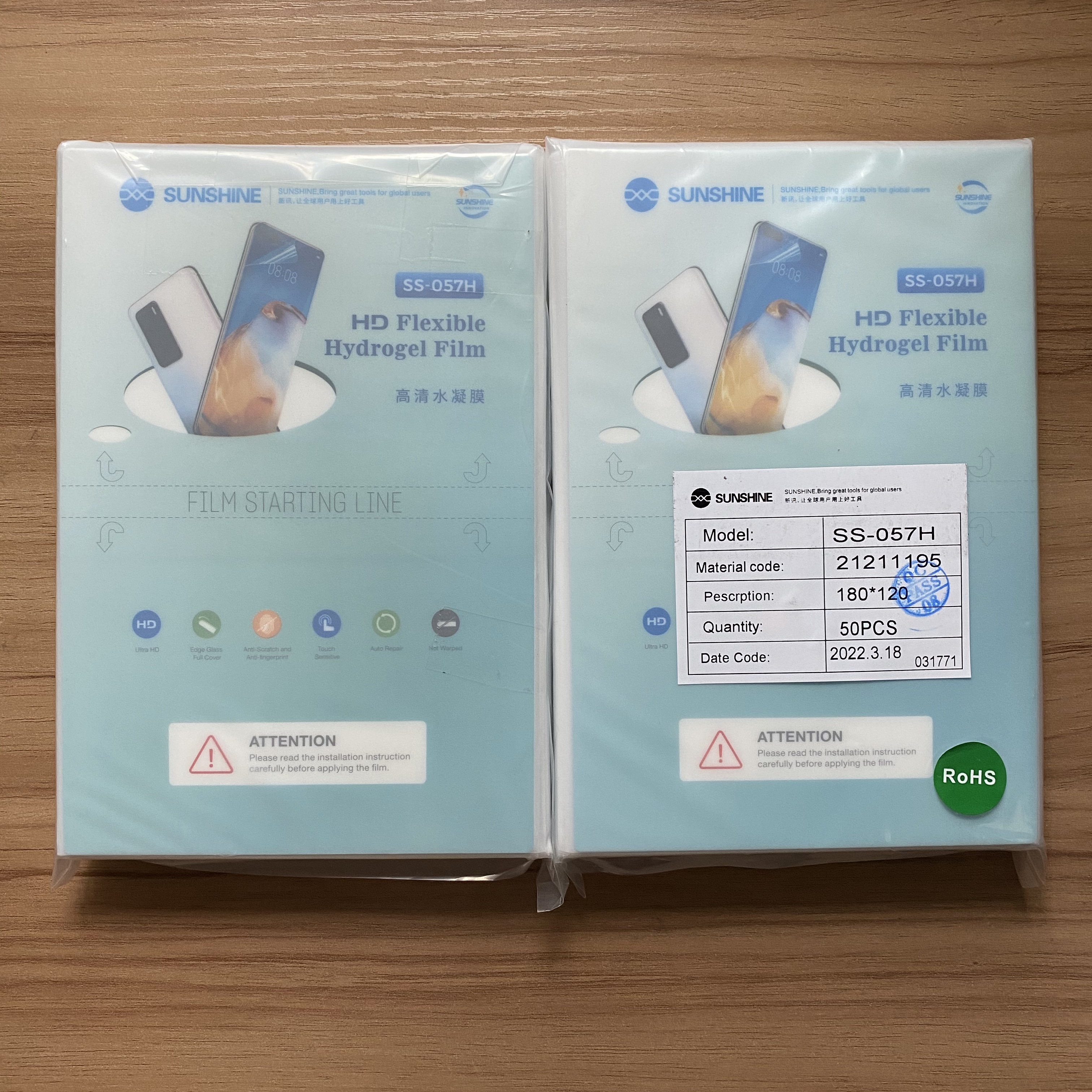 Sunshine SS-057H Hydrogel Film - Screen Protector Cutter avis et prix