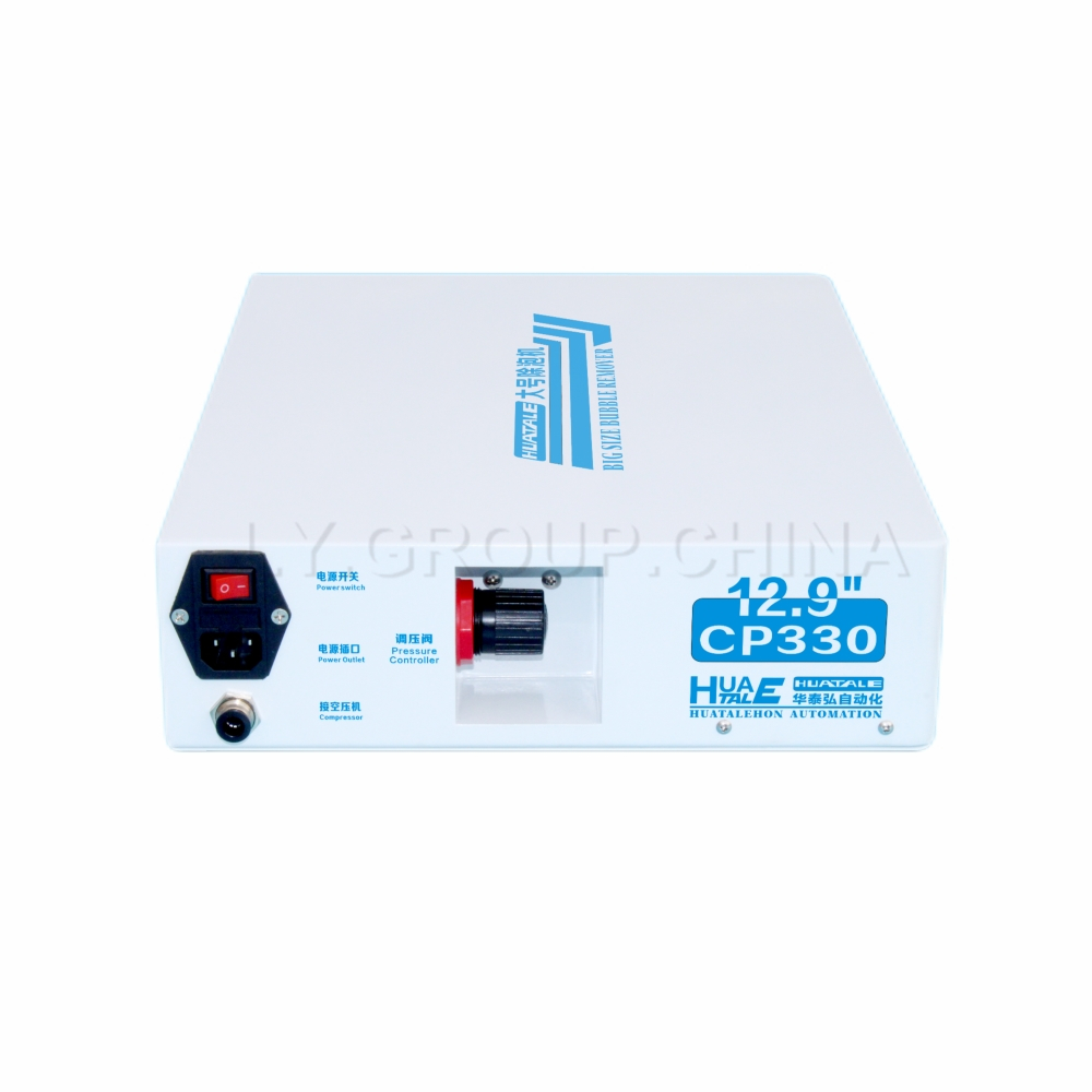 LY HUATALE CP330 Big Size Max  - Air Bubble Remover avis et prix