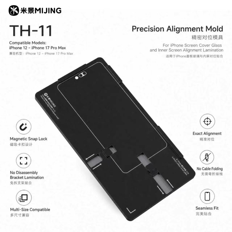 MIJING TH-11 3rd Gen Magnetic  - Screen Alignment Tool avis et prix