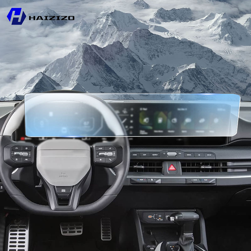 Car GPS LCD screen navigation  - Matte Anti Glare Screen avis et prix