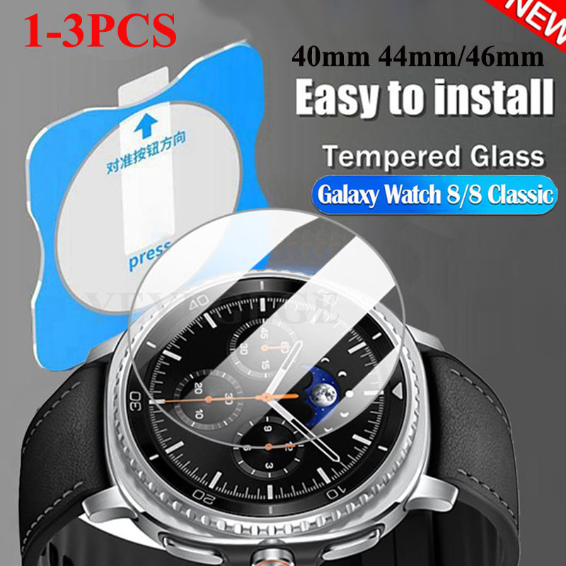 HD Glass Film For Samsung Gala - Glass Protector Auto avis et prix