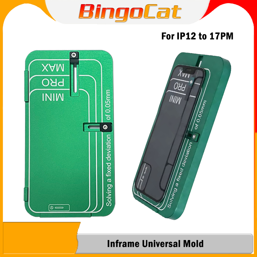 YCS MY With Frame Universal Fr - Screen Alignment Tool avis et prix