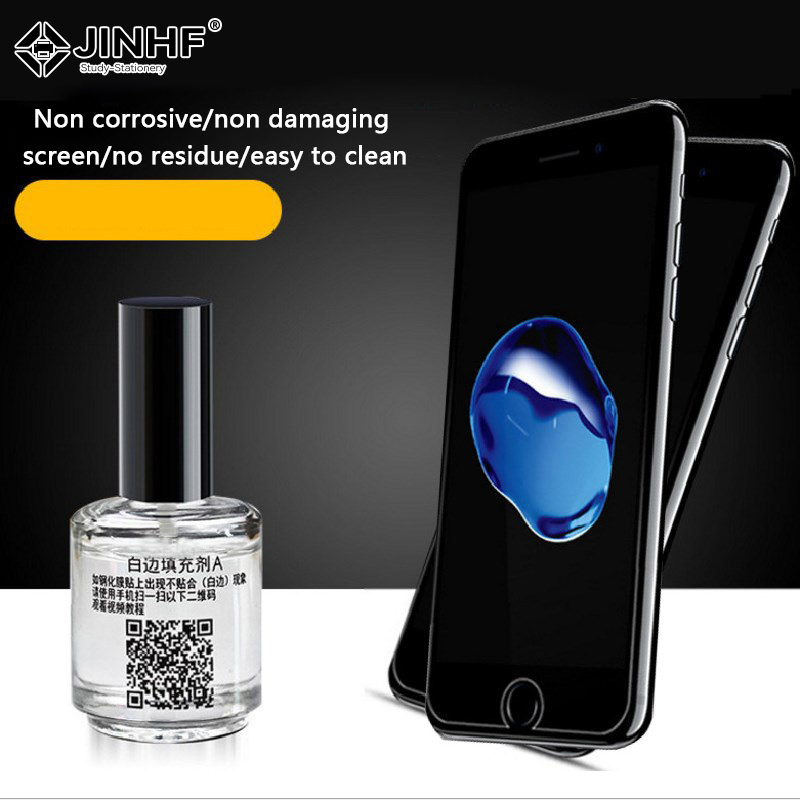 Screen Protector Border Elimin - Oleophobic Coating Spray avis et prix
