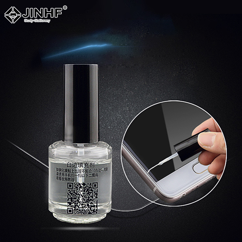 Screen Protector Border Elimin - Oleophobic Coating Spray avis et prix