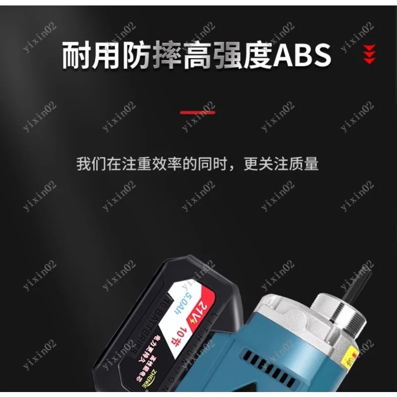 Rechargeable Handheld 2m Hose  - Air Bubble Remover avis et prix