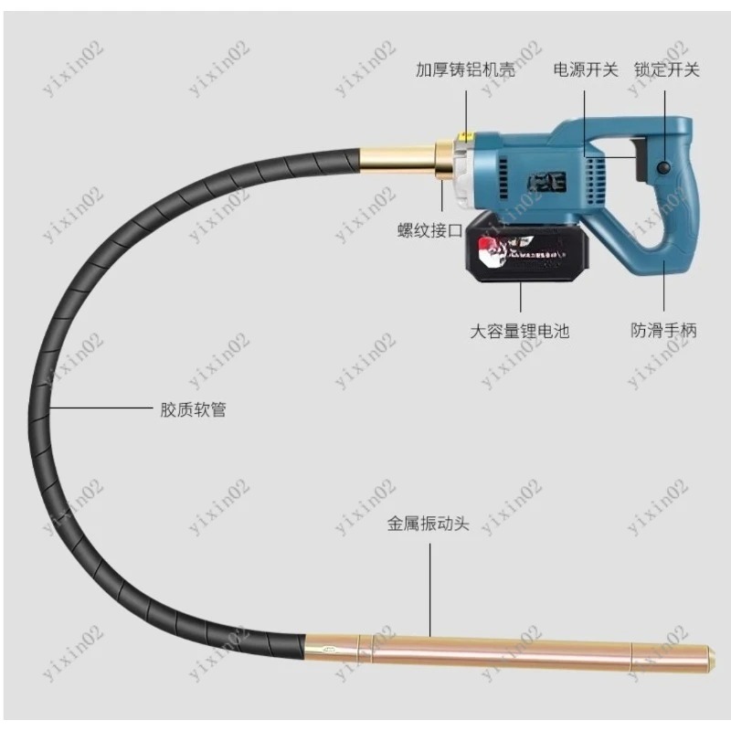 Rechargeable Handheld 2m Hose  - Air Bubble Remover avis et prix