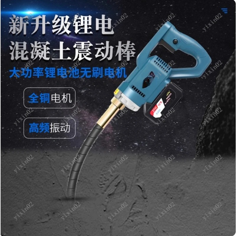 Rechargeable Handheld 2m Hose  - Air Bubble Remover avis et prix
