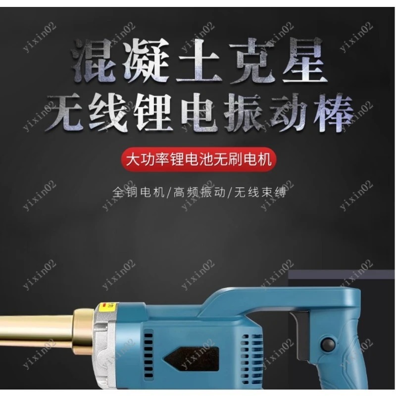 Rechargeable Handheld 2m Hose  - Air Bubble Remover avis et prix