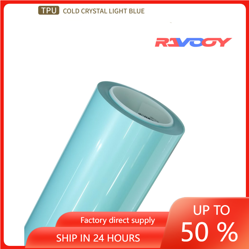 Glossy Metallic  LIGHT BLUE Vi - Anti Blue Light Film avis et prix