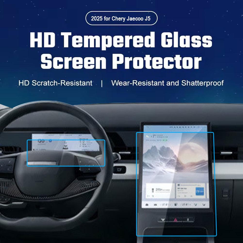 For The 2025 For Chery Jaecoo  - Glass Protector Auto avis et prix