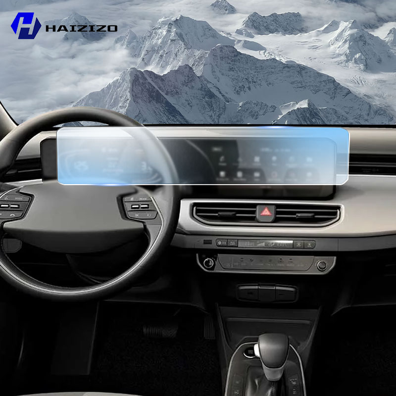 Car GPS LCD screen navigation  - Matte Anti Glare Screen avis et prix