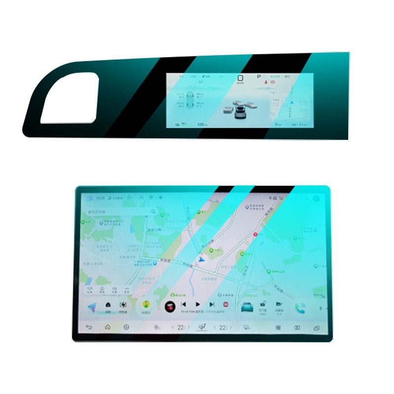 RHD for BYD Sealion 7 Ultra-Cl - Glass Protector Auto avis et prix