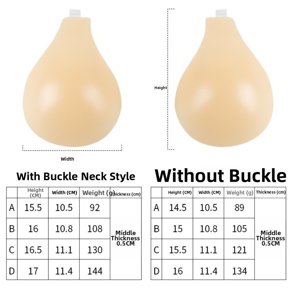 Seamless Silicone Nipple Cover - Full Cover Adhesive avis et prix
